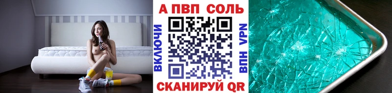 Где купить Нариманов Канабис  АМФ  Гашиш 