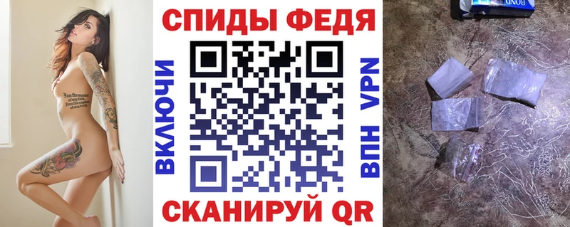 Amphetamine 98%  Нариманов 