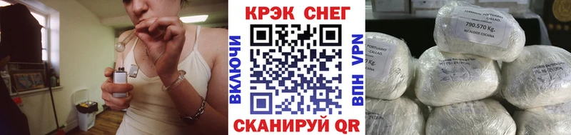 сколько стоит Нариманов Cocaine Боливия