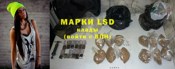 не бодяженный Нягань