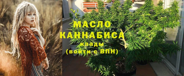 синтетический гашиш Нефтекумск
