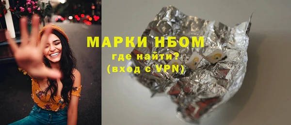 не бодяженный Нягань
