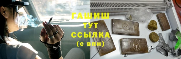 не бодяженный Нягань