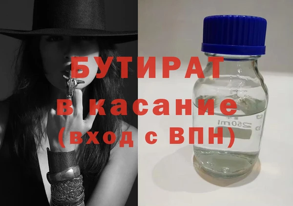 круглые Нея