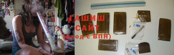 ECSTASY Новозыбков