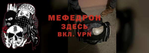 марихуана Няндома