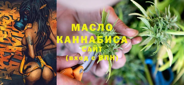 не бодяженный Нягань