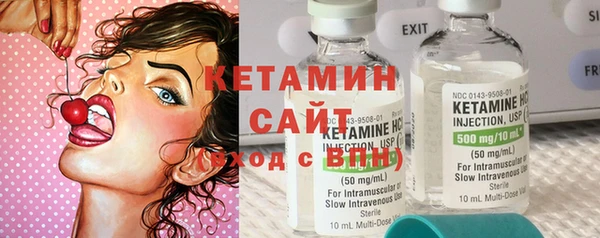 COCAINE Нефтегорск