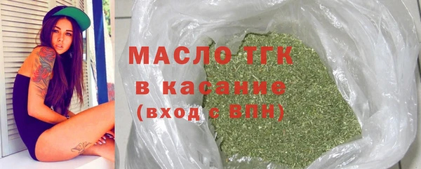 не бодяженный Нягань