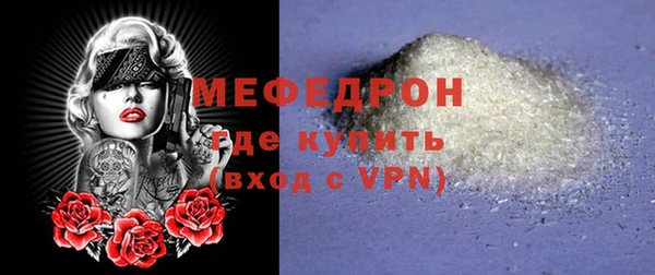 круглые Нея