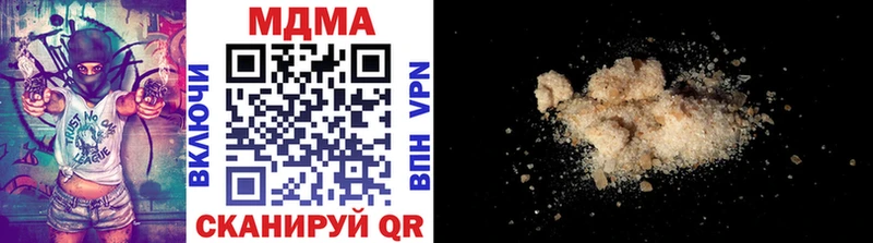 это какой сайт  Нариманов  MDMA Molly 