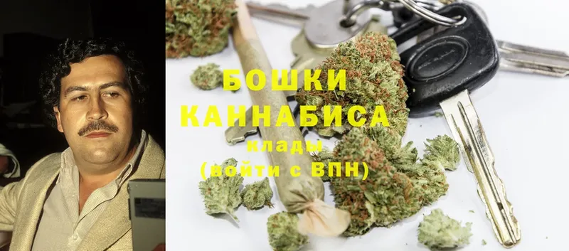 даркнет наркотические препараты  Нариманов  Шишки марихуана SATIVA & INDICA  магазин   